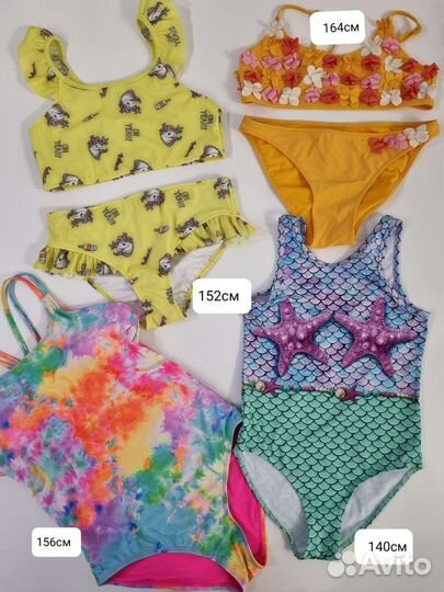 Купальник для девочки