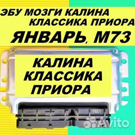 Турбокомплект «БАЗОВЫЙ-ЛАЙТ» 8V 2108-15