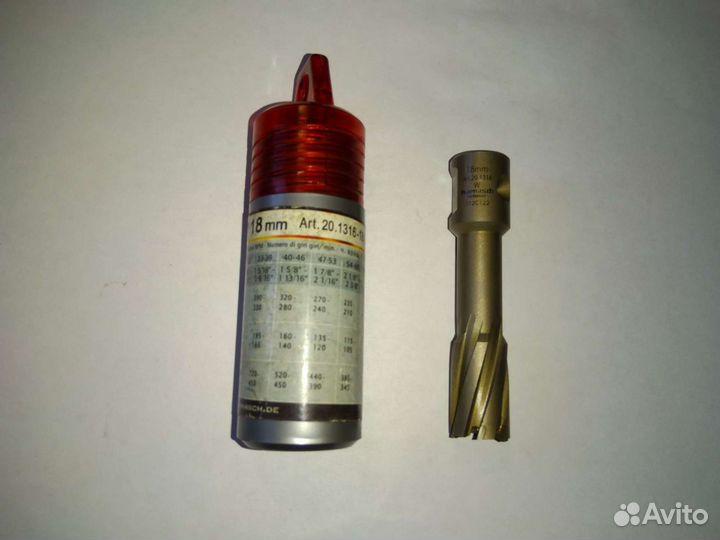 Свёрла кольцевые