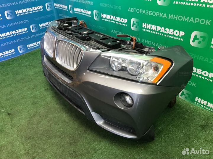 Ноускат, передний срез Bmw X3 F25 2010-2014