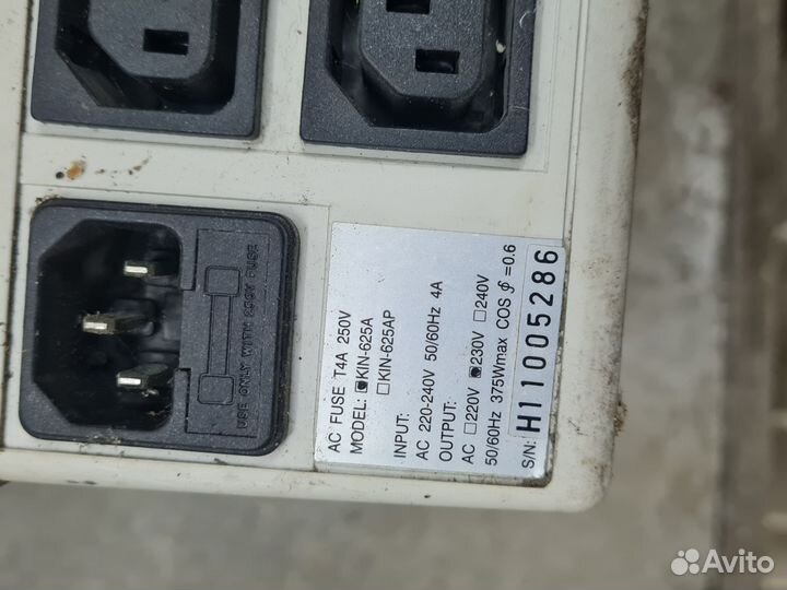 Ибп бесперебойник бу