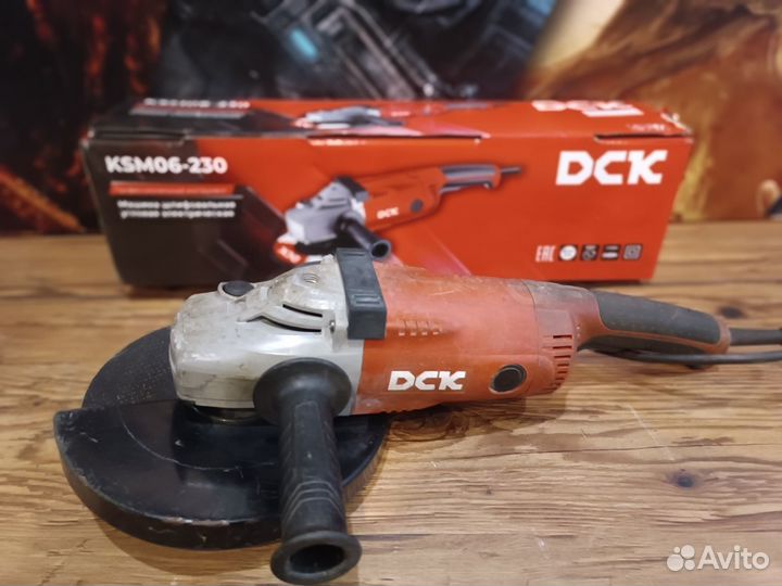 Ушм DCK KSM06-230