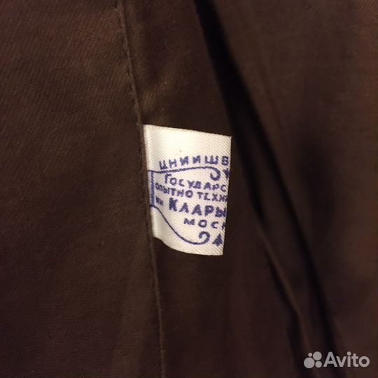52/4 Кожаная куртка шевретка ввс СССР