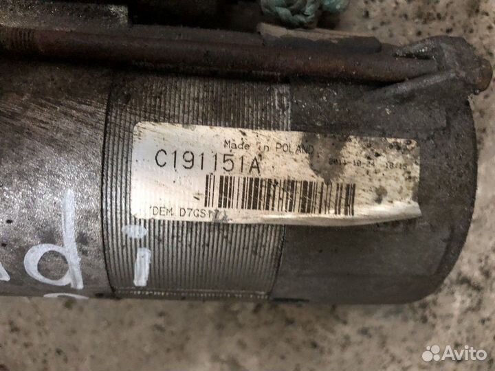 Стартер (Audi A8)