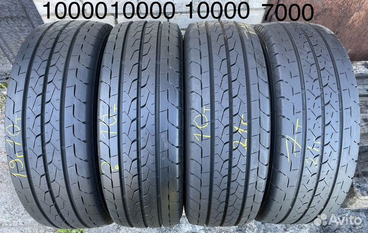 Bridgestone Duravis R660 235/65 R16C