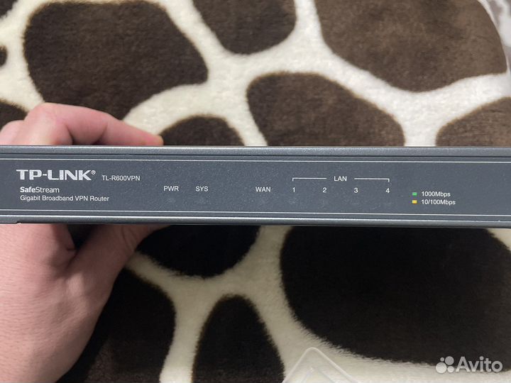TP-link TL-r600vpn