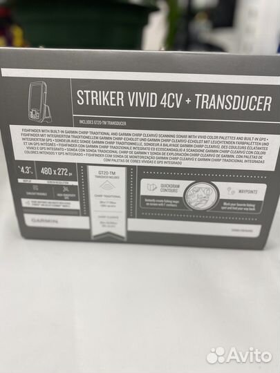 Эхолот Garmin Striker Vivid 4CV G20