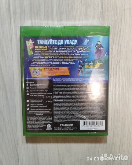 Xbox игры