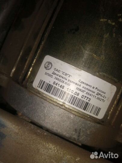 Эур лада Priora