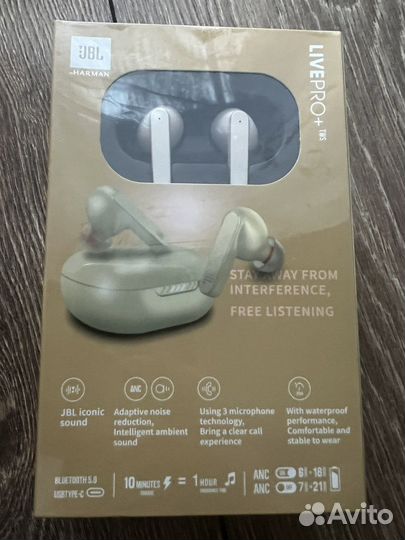 Беспроводные наушники JBL Live Pro+ TWS