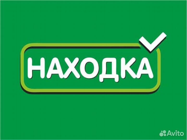 Продавец кассир (ул. Энгельса, 142)