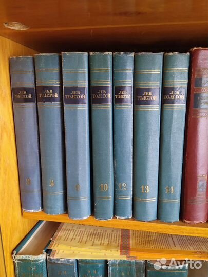 Толстой Л.Н. собрание сочинений