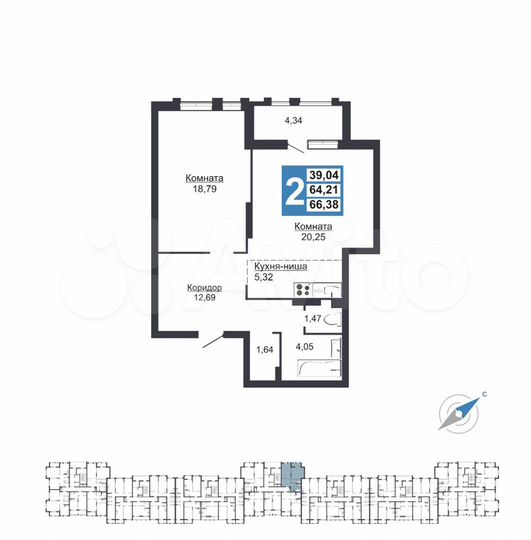 2-к. квартира, 63,8 м², 5/10 эт.