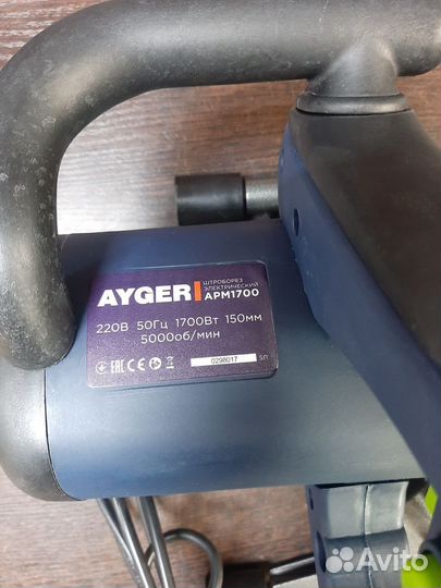 Сетевой штроборез ayger APM1700