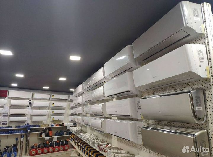 Кондиционер сплит в наличии
