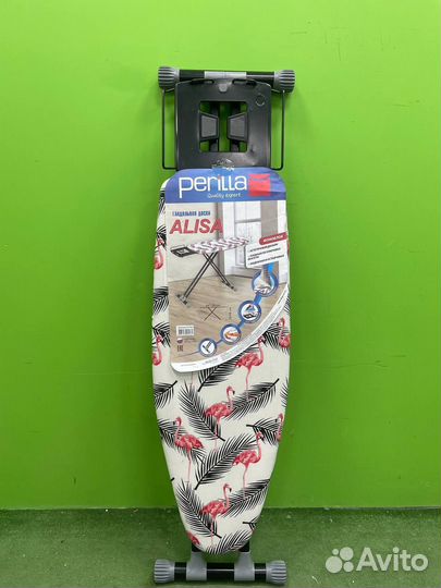 Гладильная доска Perilla Алиса 120х44 см (217720)