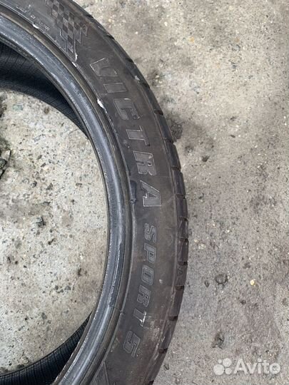 Maxxis Victra Sport VS5 245/40 R20 99Y