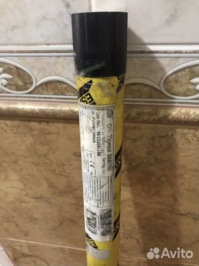 Сварочный пруток