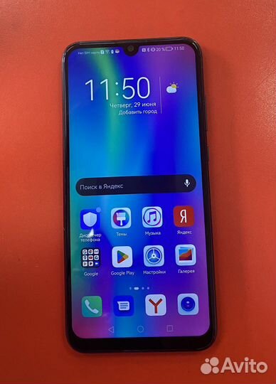 Honor 10 Lite 32gb