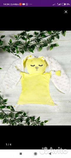 Подушка комфортер- грелка