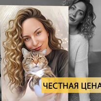 Портрет по фото на холсте. Картина на заказ печать, Ивангород