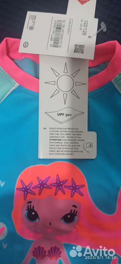 Солнцезащитная Футболка