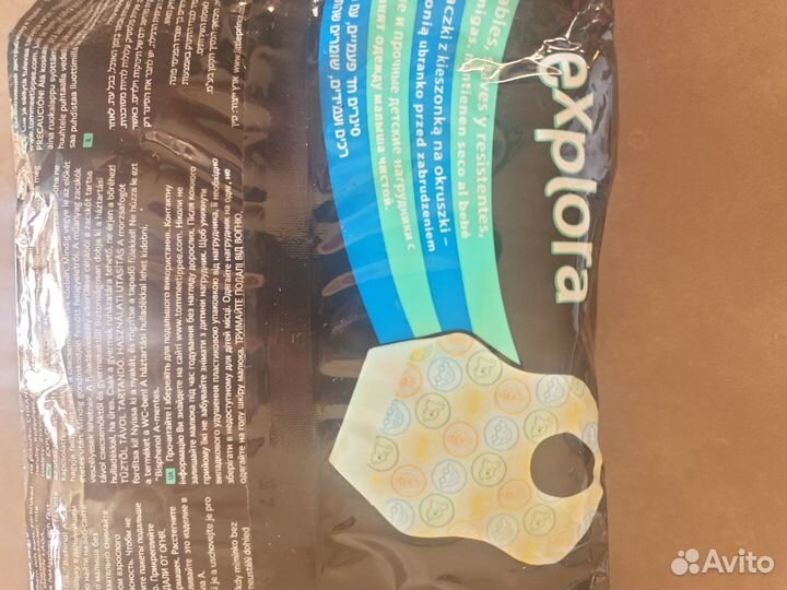 Нагрудник слюнявчик Chicco Play today Tommee