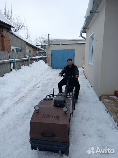 Мотособака