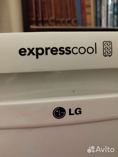 Морозильная камера