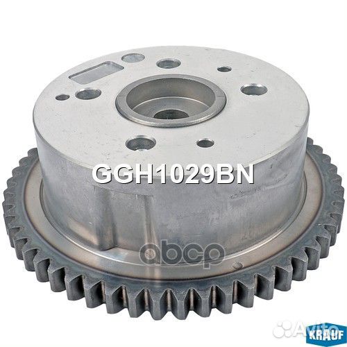 Шестерня распредвала GGH1029BN Krauf