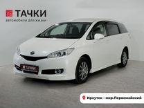 Toyota Wish 1.8 CVT, 2014, 110 000 км, с пробегом, цена 1 647 000 руб.