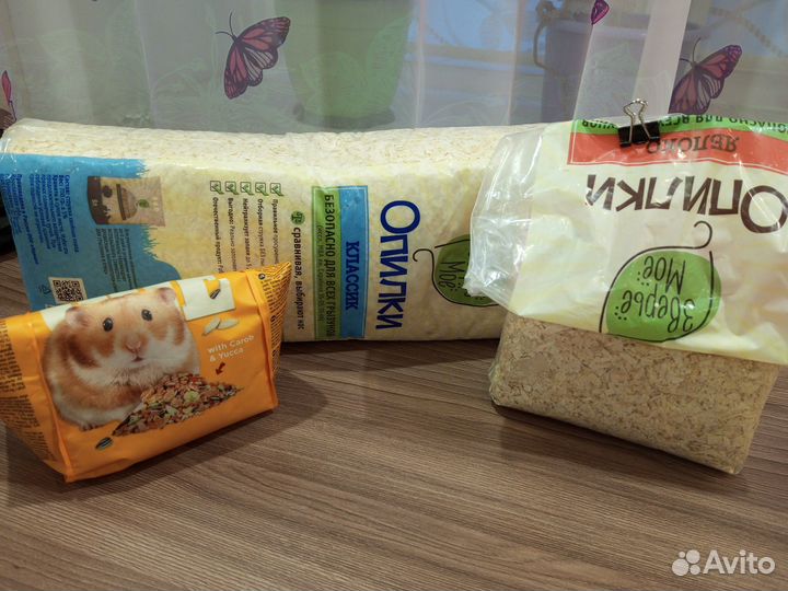 Корм и опилки для хомяка