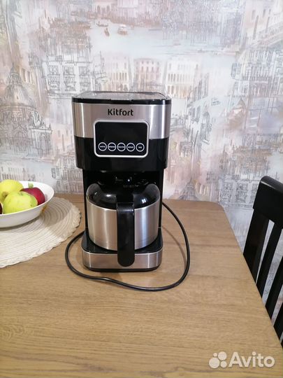 Кофеварка капельная kitfort