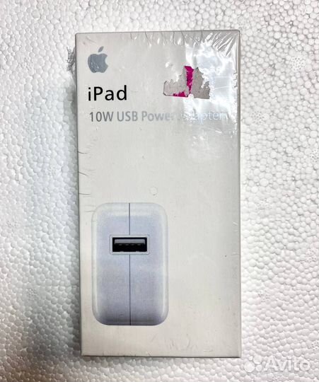 Раздаем зарядки/ блоки питания для телефонов