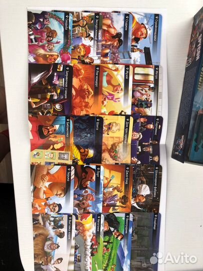 Настольная игра Находка для шпиона 2