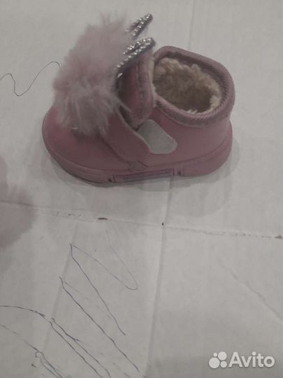 Ботиночки для девочки
