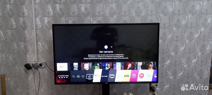 Телевизор LG ML5700 PLA