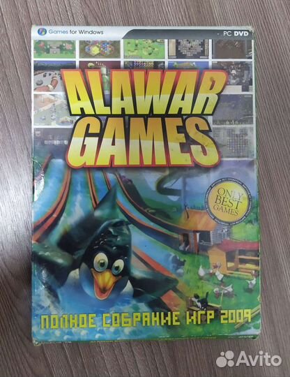 Компьютерные игры