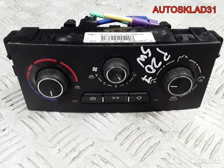 Блок управления климата Peugeot 207 69910014
