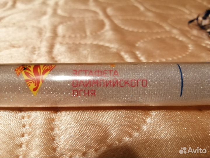 Султанчик помпон