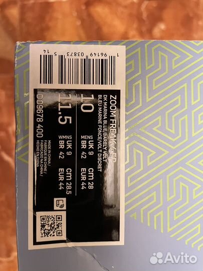 Кроссовки Nike zoom freak 4 10US