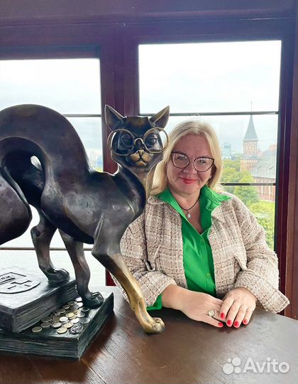 Репетитор по русскому языку