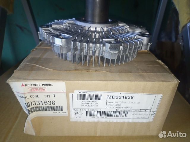 MD331638 сцепление вентилятора охлаждения