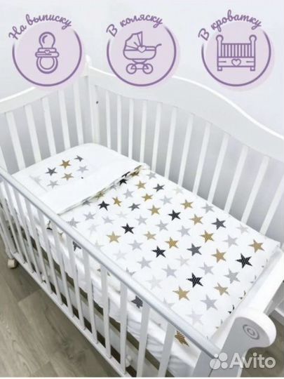 Конверт на выписку весна осень