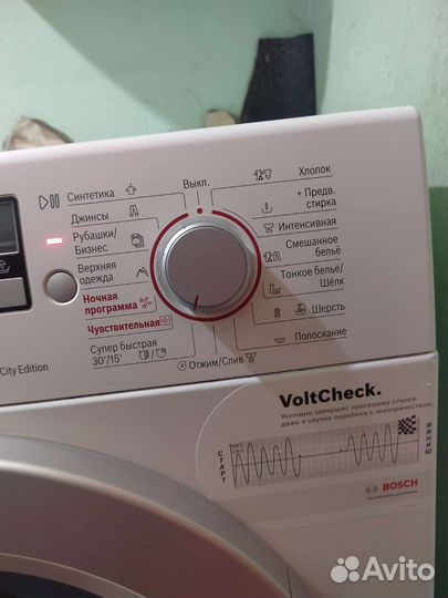 Стиральная машина Bosch Maxx 5