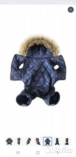 Зимний комбинезон новый для собак