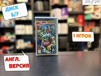 Крепление доски the escapists 2