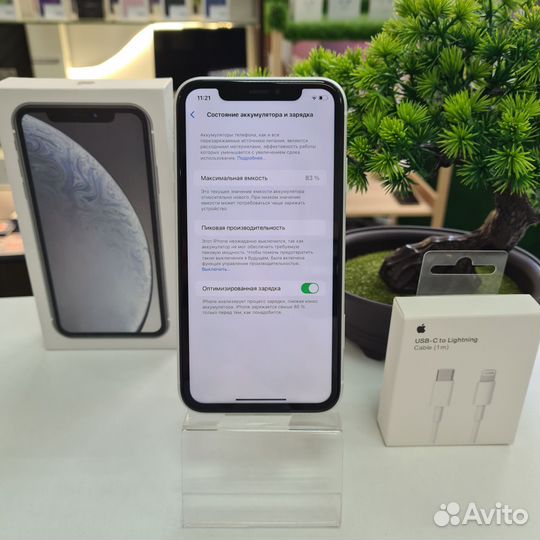 iPhone Xr, 128 ГБ