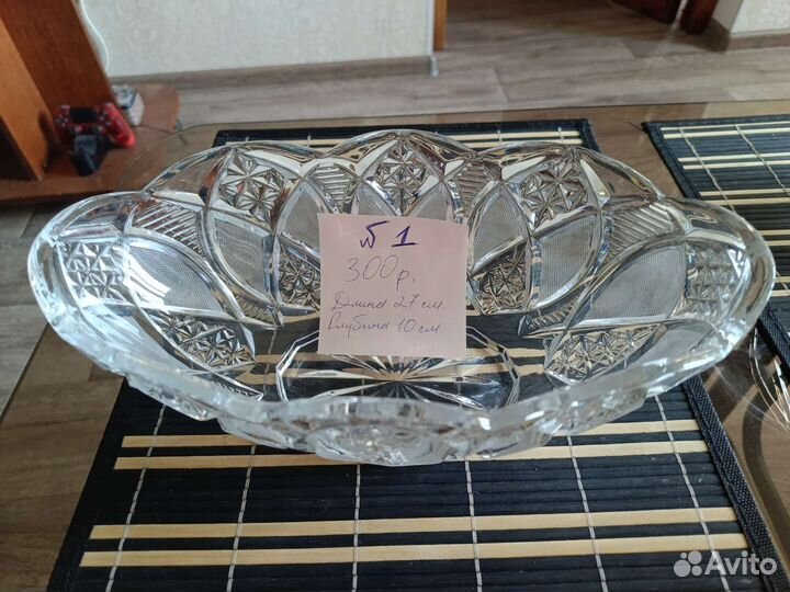 Ваза хрустальная СССР