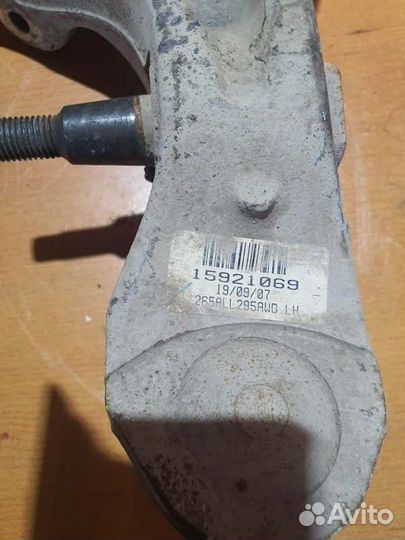 Рычаг подвески нижний передний левый Cadillac Srx